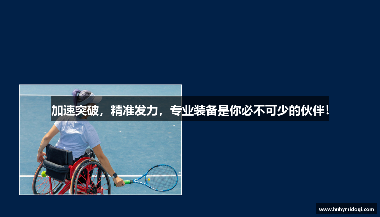 九游网J9.COM